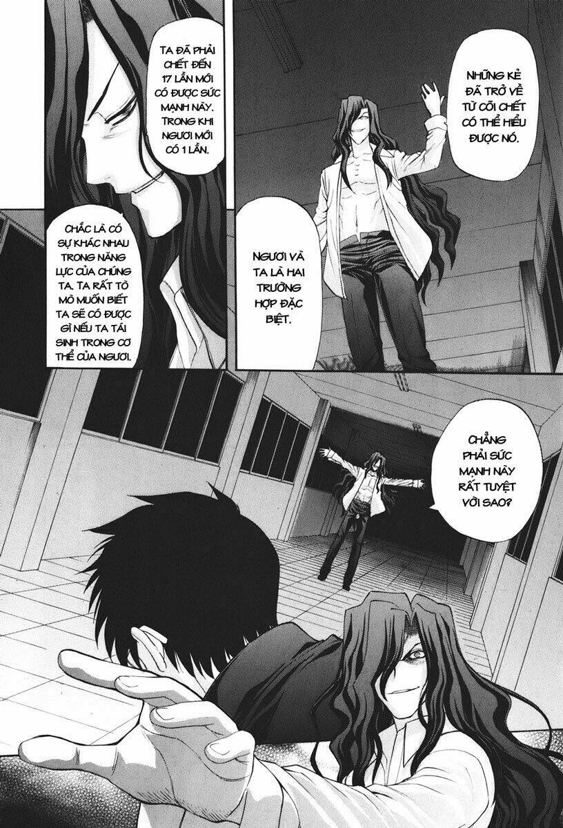 lunar legend tsukihime chapter 70 7