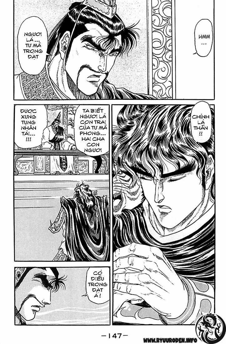 chú bé rồng - ryuuroden chapter 7 3