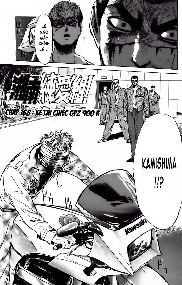 shonan junai gumi chapter 168 3