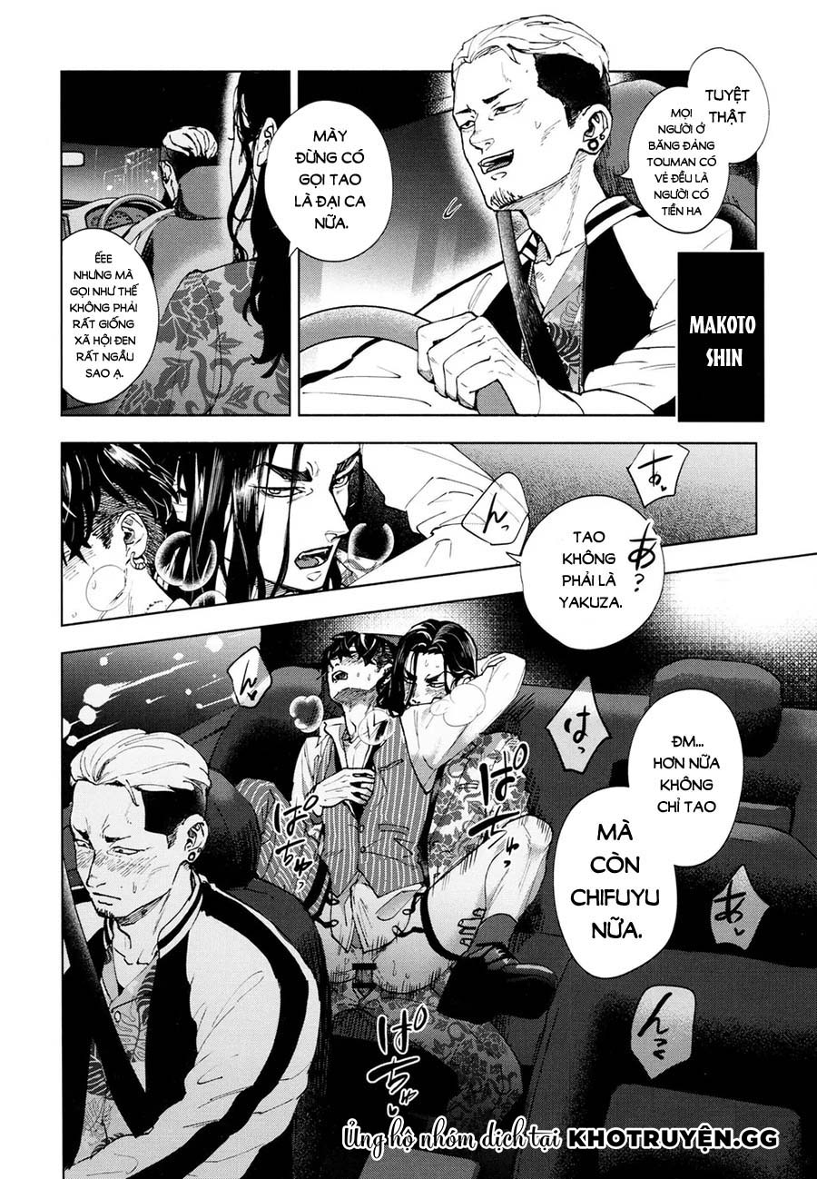 hasu no utena o shigan de wakatsu jou chapter 1 11