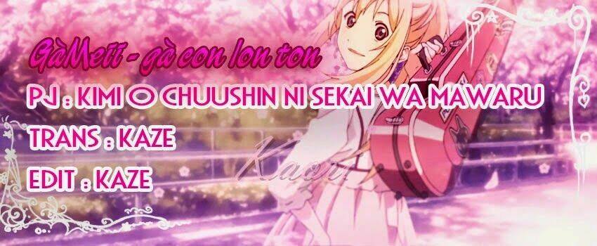 kimi o chusin ni sekai wa mawaru chapter 1 2