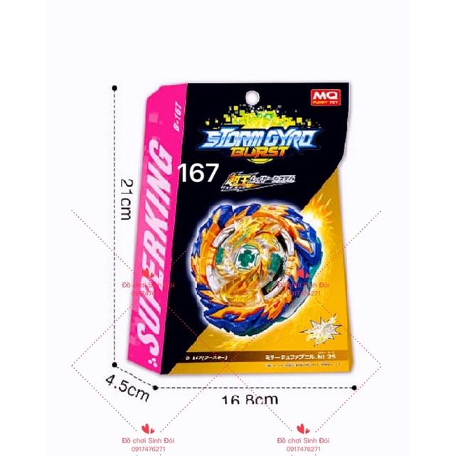 Đồ chơi con quay Beyblade 167