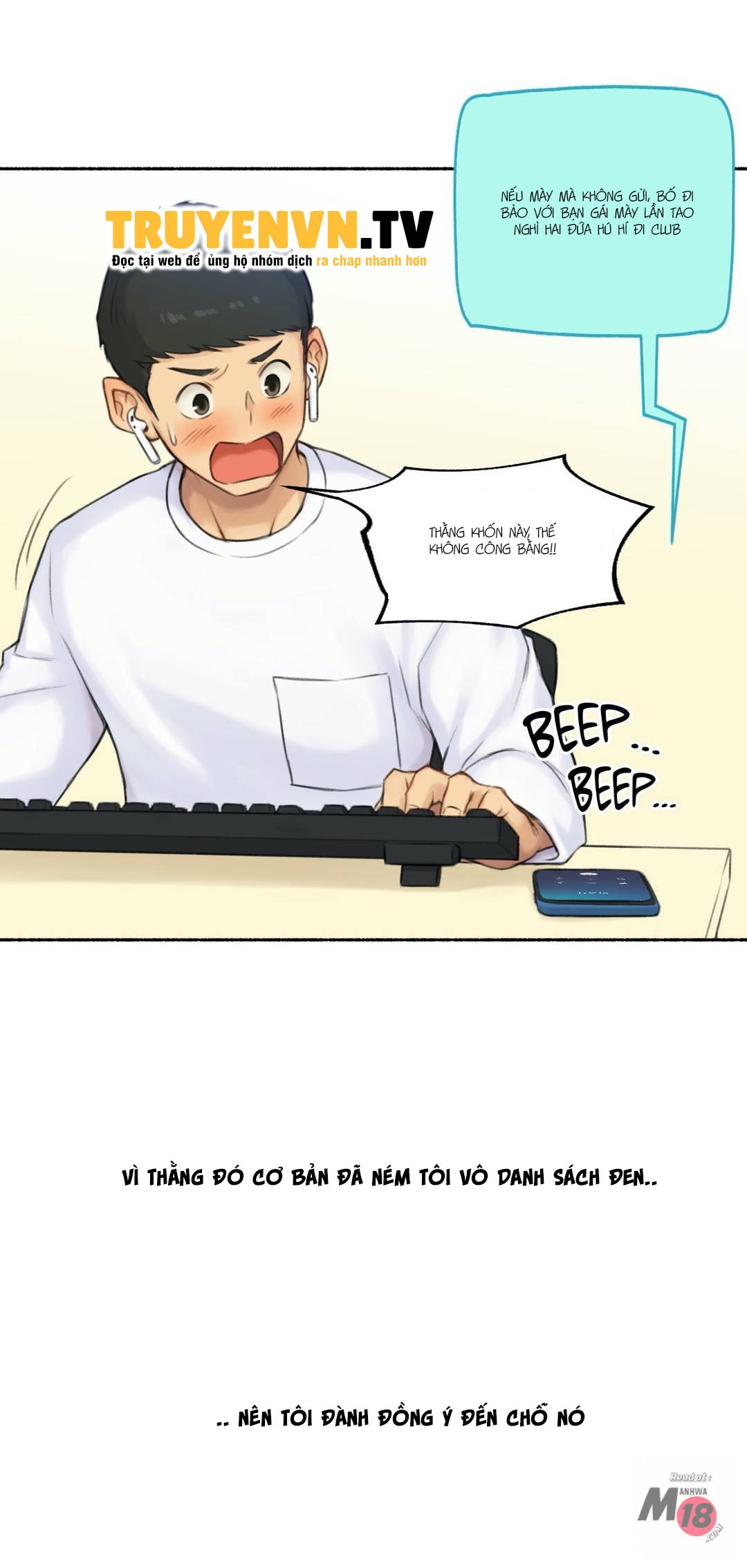 bạn đã xxx bao giờ chưa? chapter 46 12