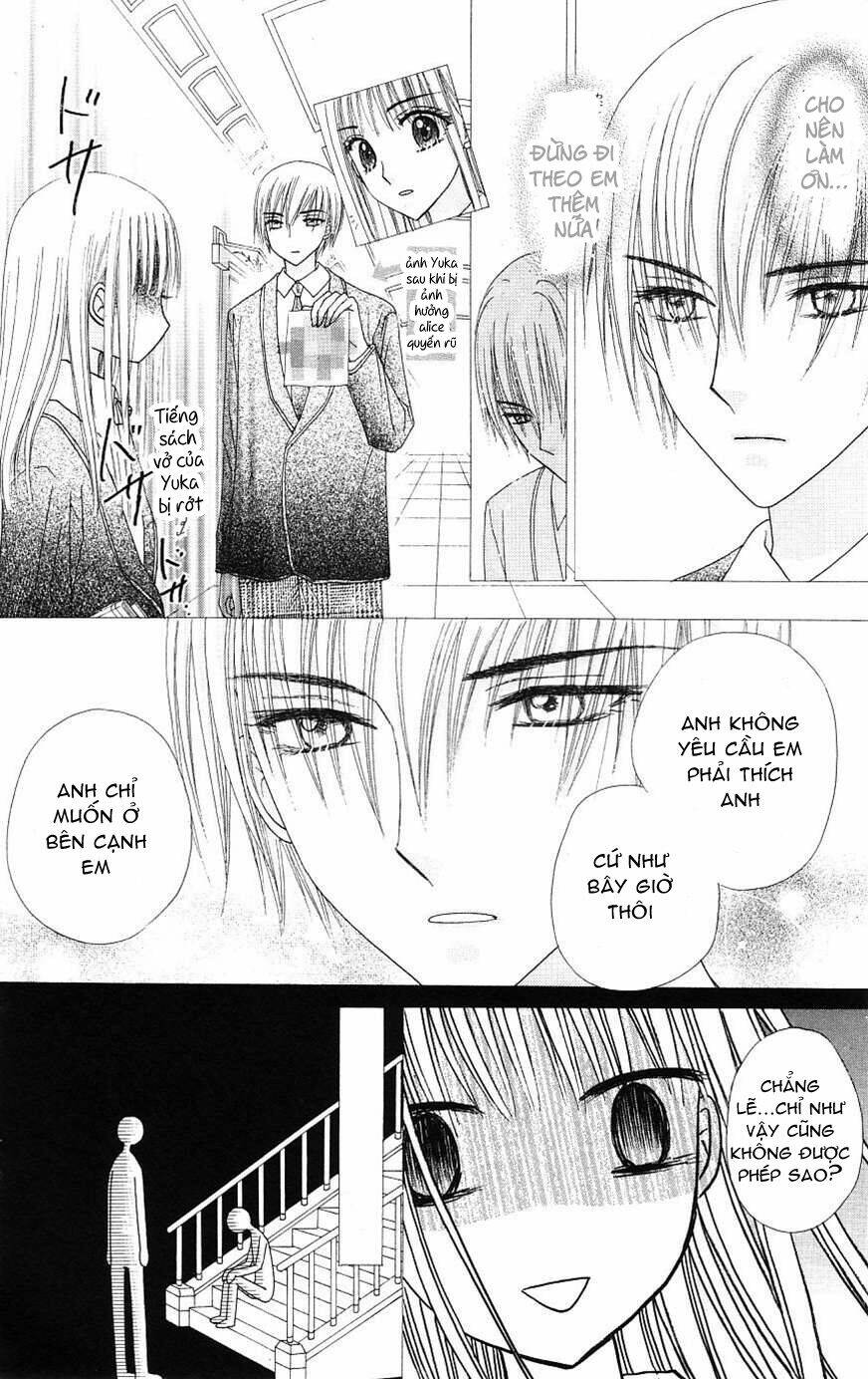 gakuen alice chapter 111 11