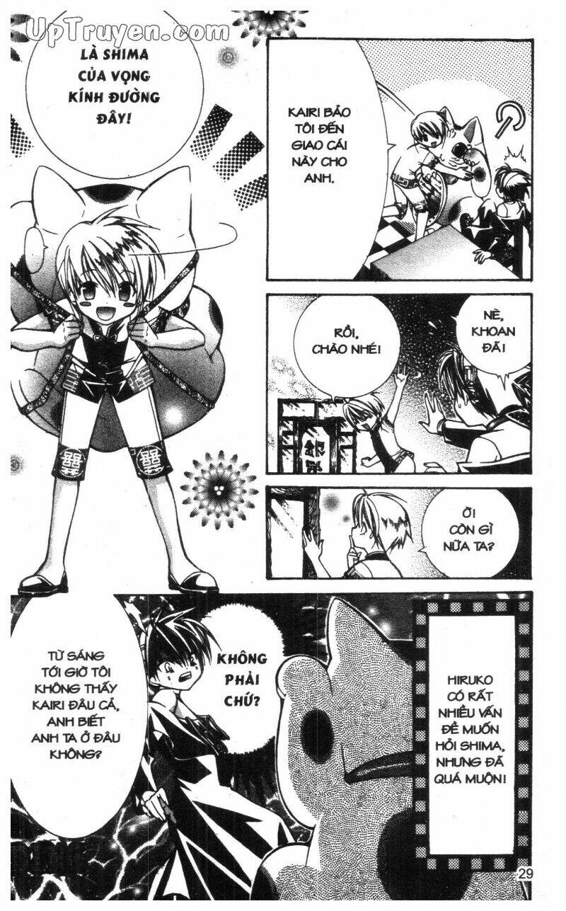 nightmare inspector chapter 3 28