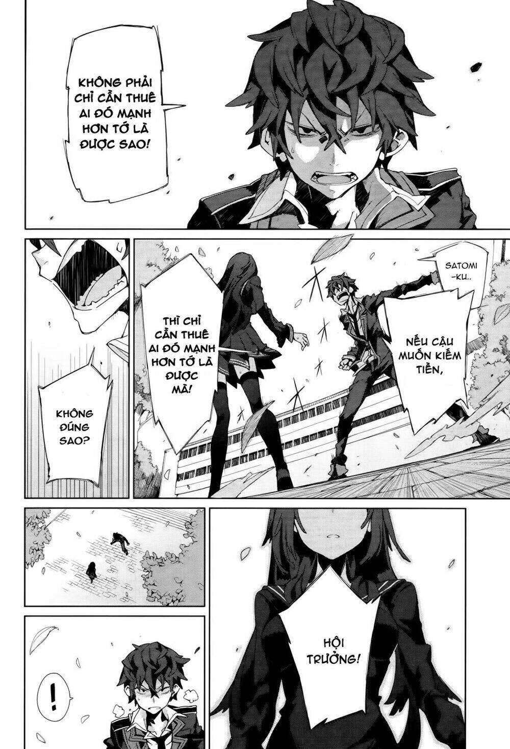 black bullet chapter 4 13