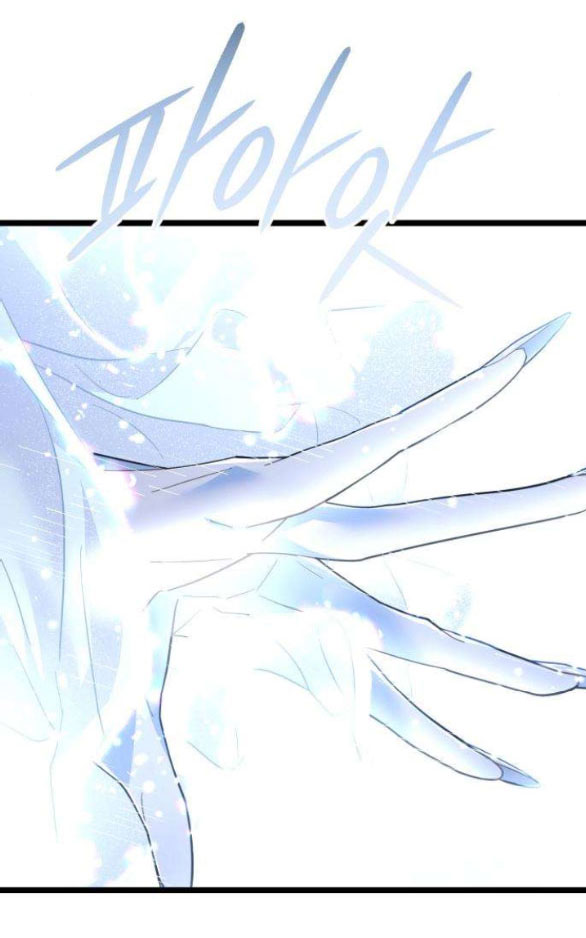 dark moon - tế đàn ánh trăng chapter 68.1 38