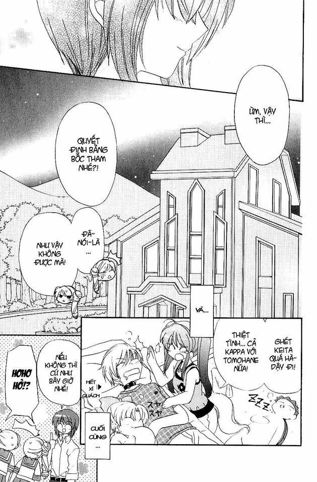 inukami chapter 22 43