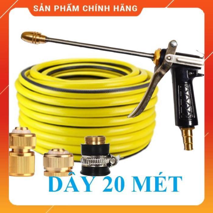 Vòi Xịt Nước️️ Bộ dây vòi xịt nước rửa xe, tưới cây , tăng áp 3 lần, loại 20m 206318 đầu đồng, cút đồng