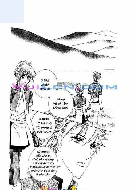 personalized princess chapter 3 135
