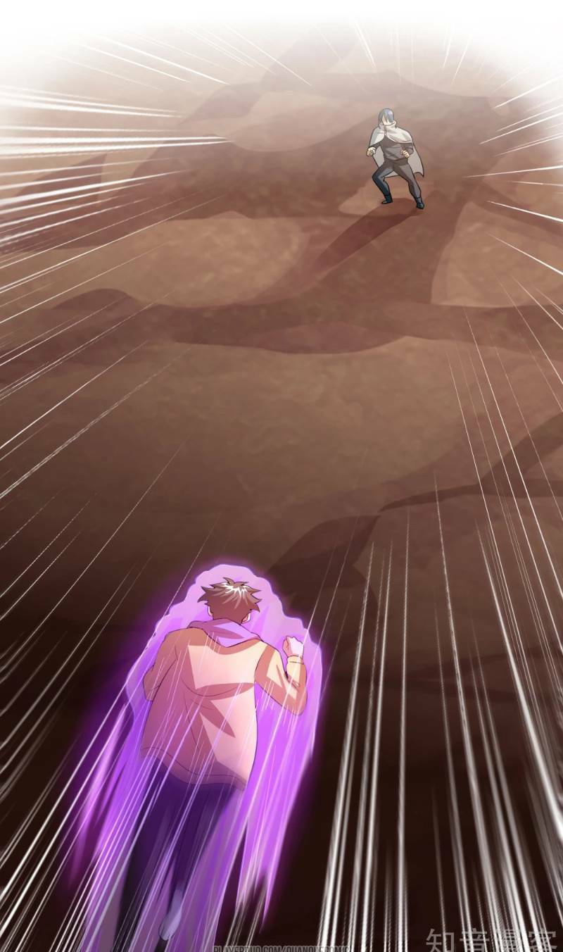 dị giới cung ứng thương chapter 51 1