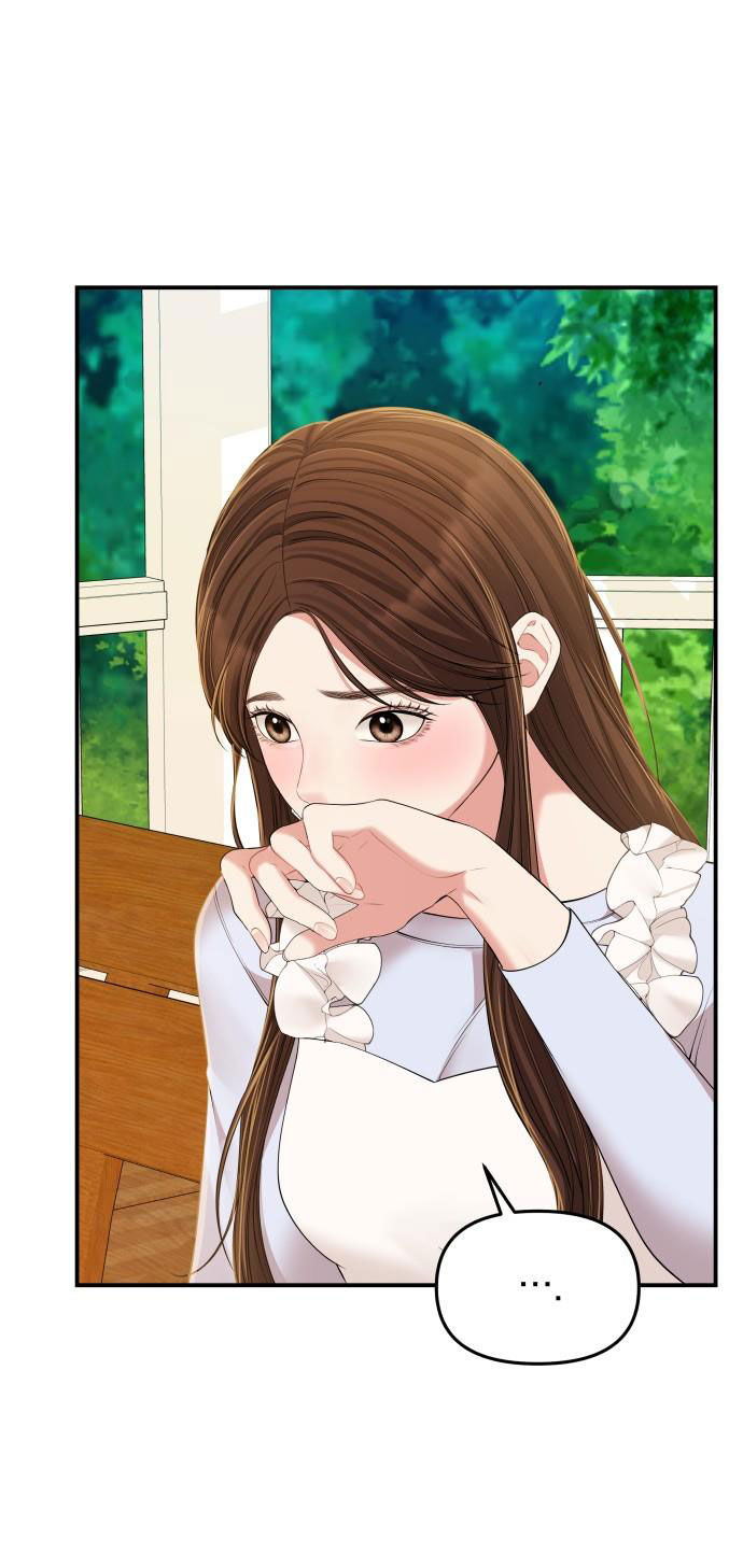 gửi em người đánh cắp những vì sao - to you who swallowed a star chapter 86.1 15