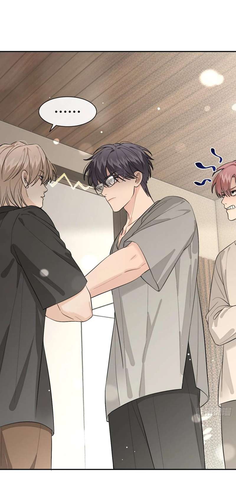 chó lớn bắt nạt chủ chapter 61 18