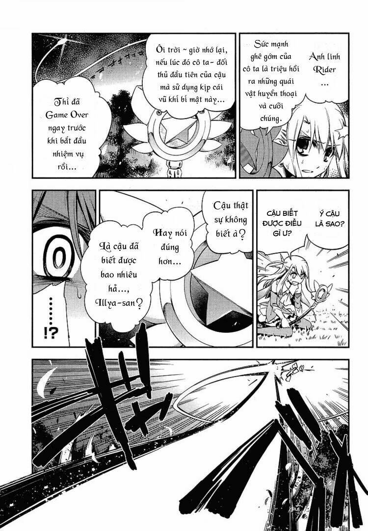 fate/kaleid liner prisma illya 2wei! chapter 15 5