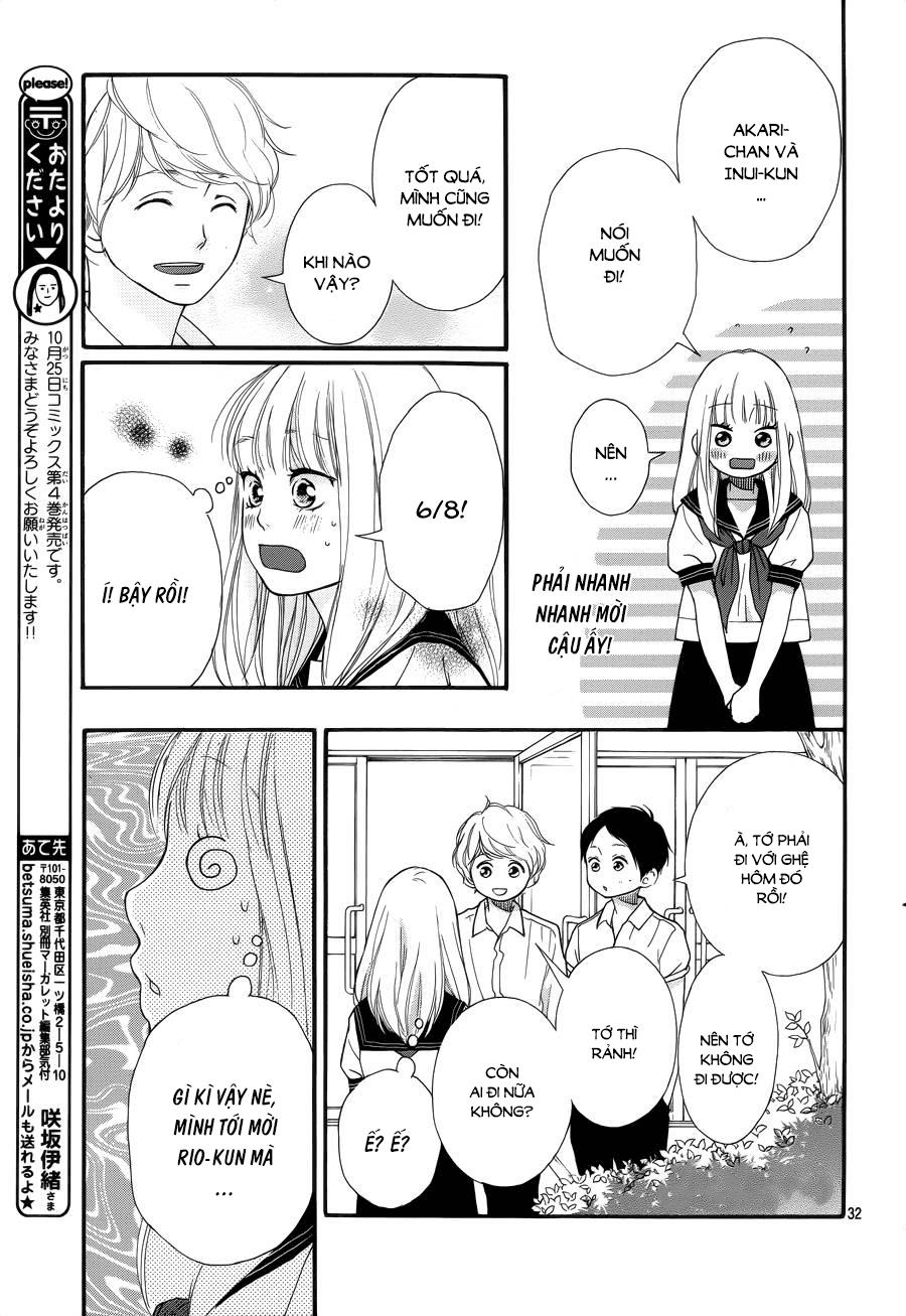 omoi, omoware, furi, furare chapter 17 31