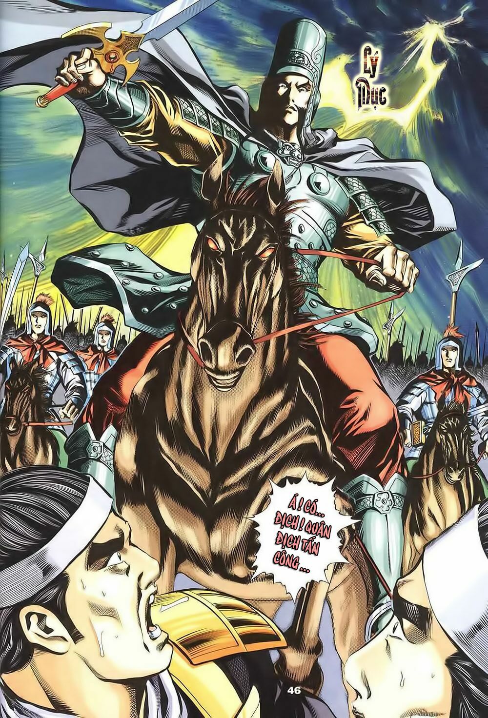 tầm tần ký chapter 128 17