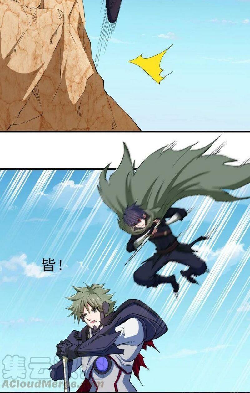 thánh đường chi thành chapter 81 10