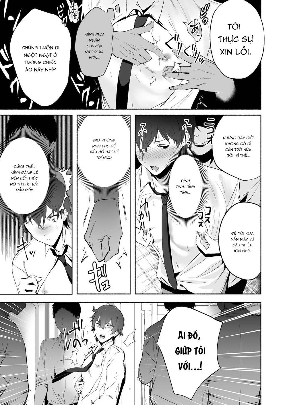 oneshot vicera comics house chapter 31 25