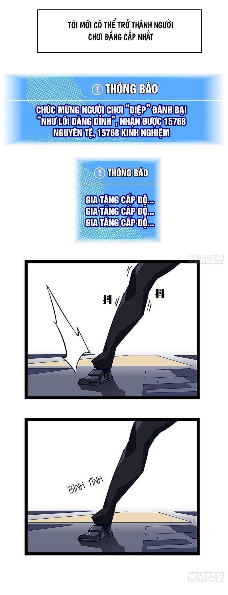 đi lên từ việc chơi game ngiêm túc chapter 4 21