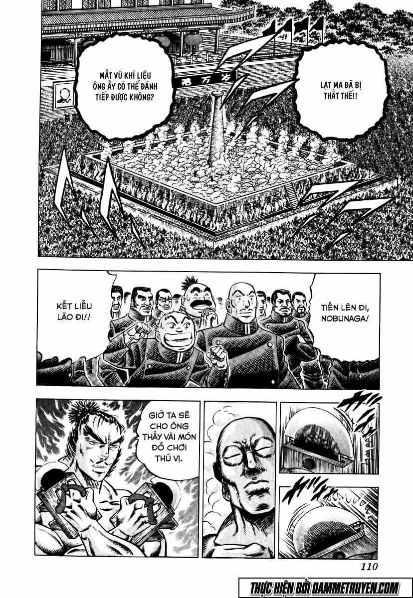 akakatsuki!! otokojuku - seinen yo, taishi wo idake chapter 29 4