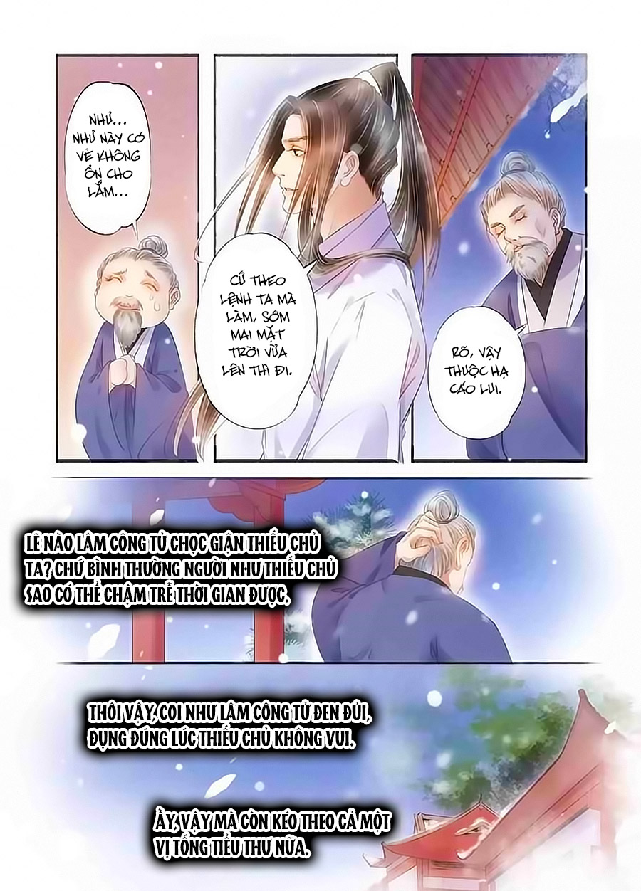 nhà ta có tiểu thiếp chapter 119 5