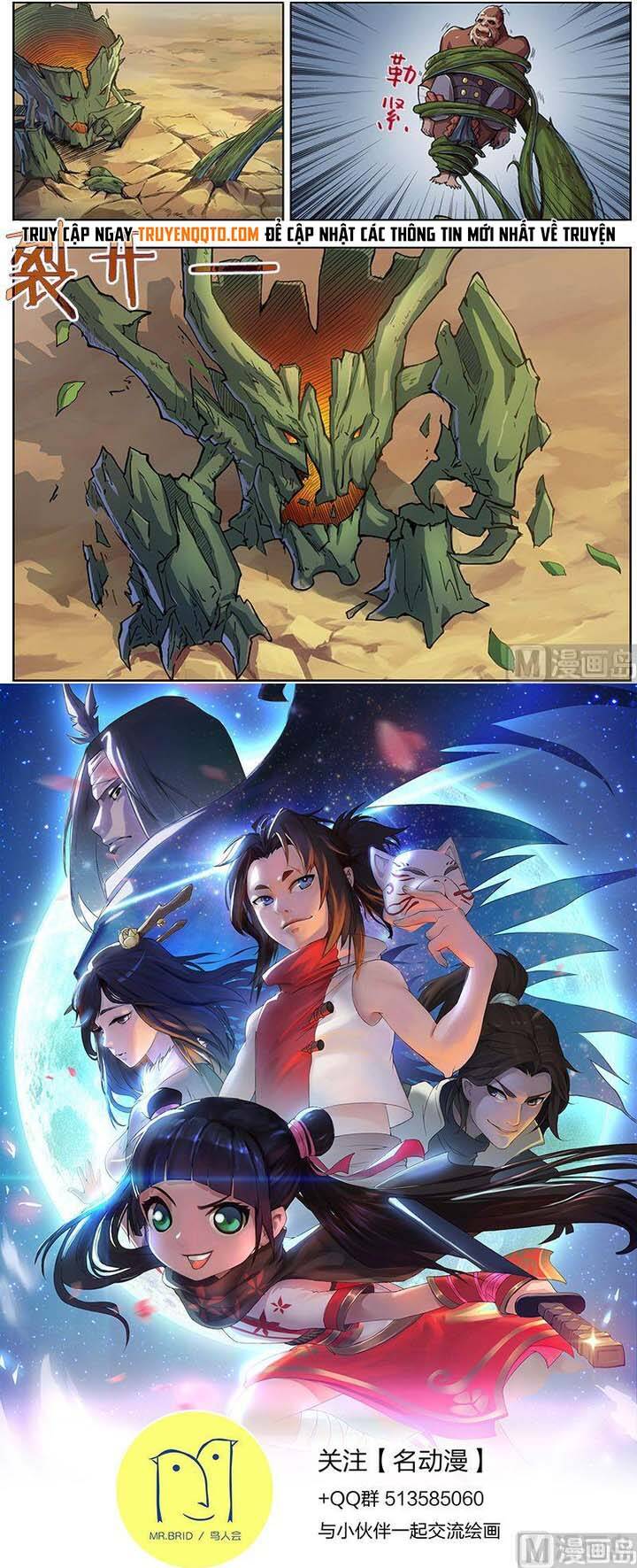 yêu túc sơn chapter 36 9