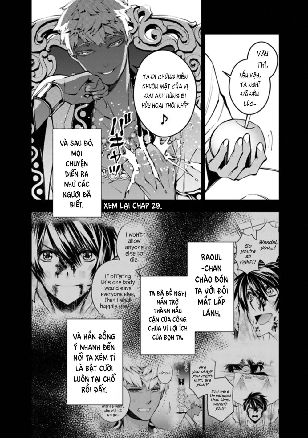 sự trỗi dậy của anh hùng hắc ám chapter 43 6