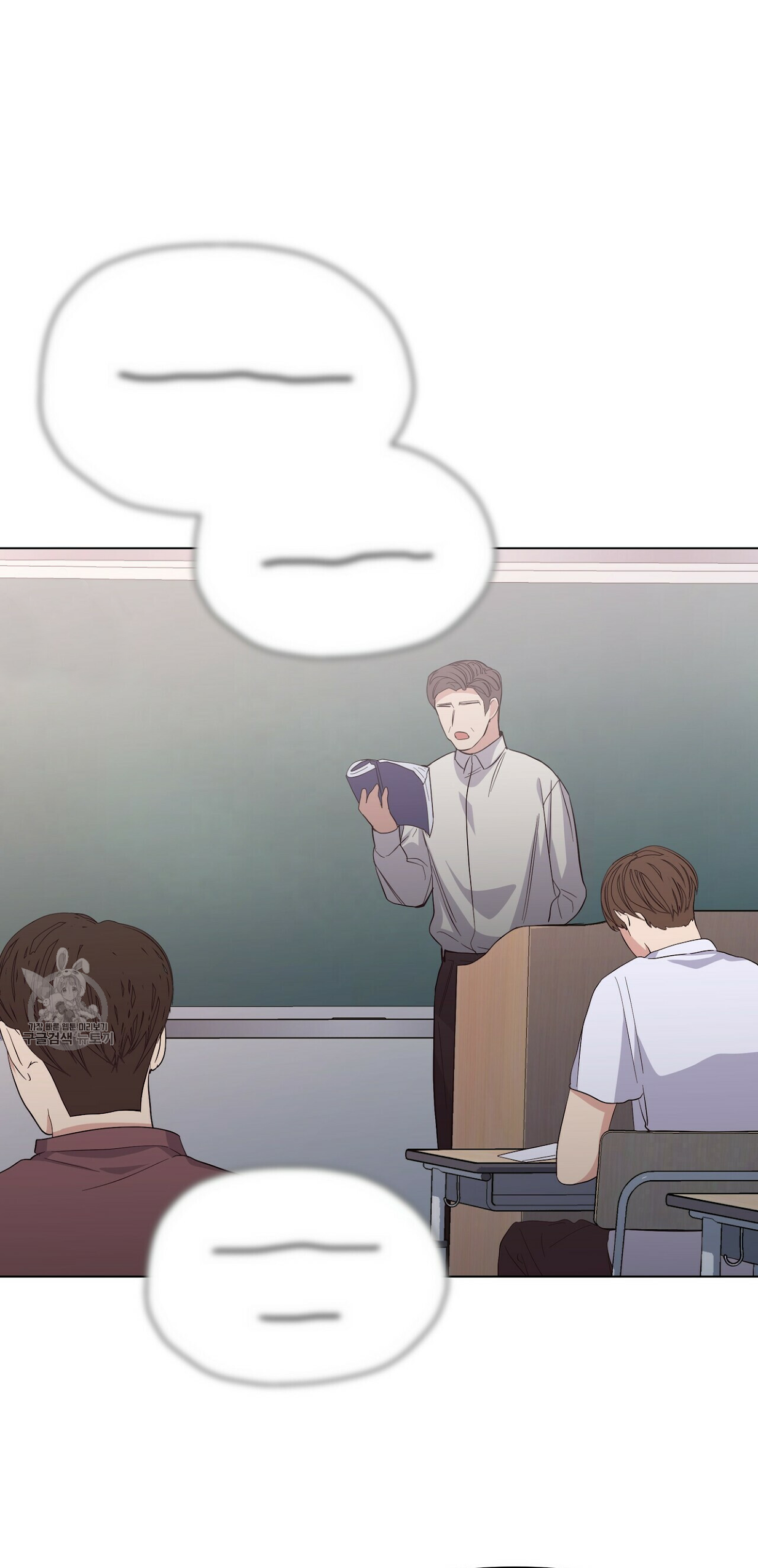 hội chứng chapter 20 22