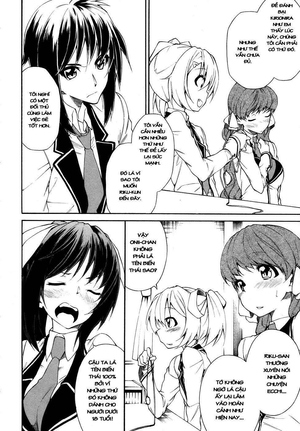 sexual hunter riot chapter 4 26