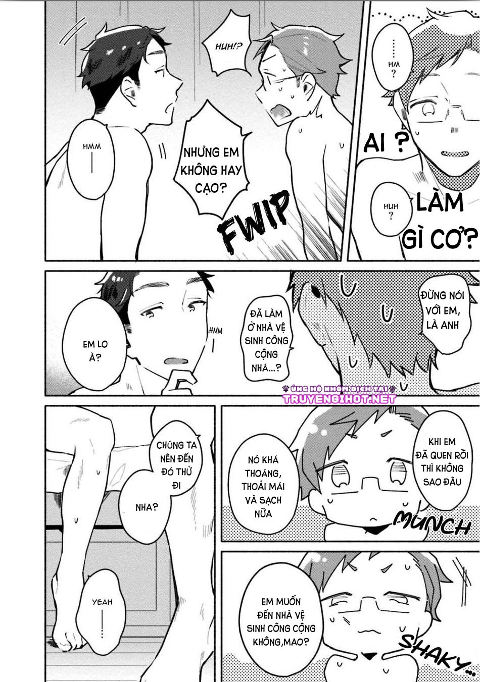 [18+] junai dropout chapter 6 2