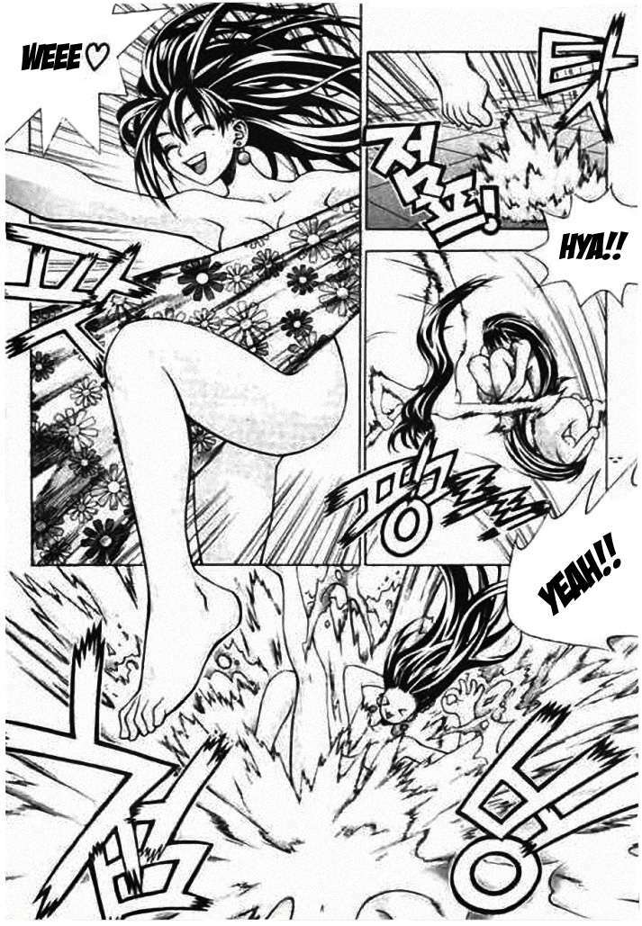 ragnarok - into the abyss chapter 74 7