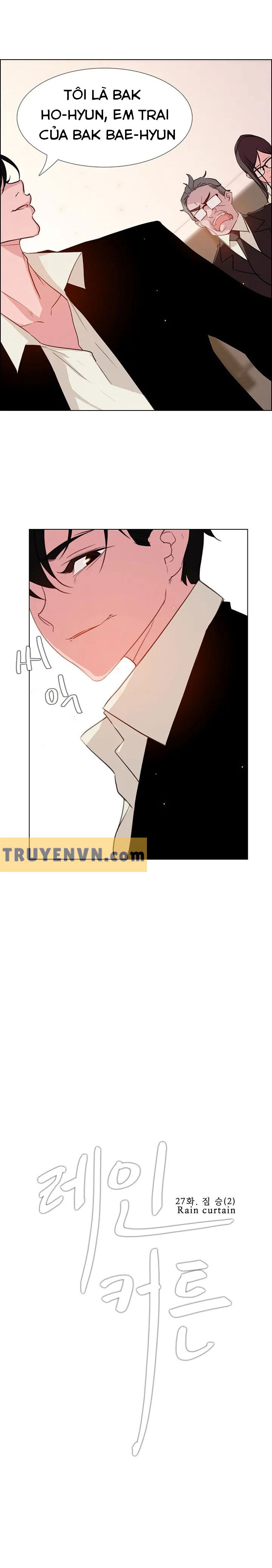 rain curtain chapter 27 4