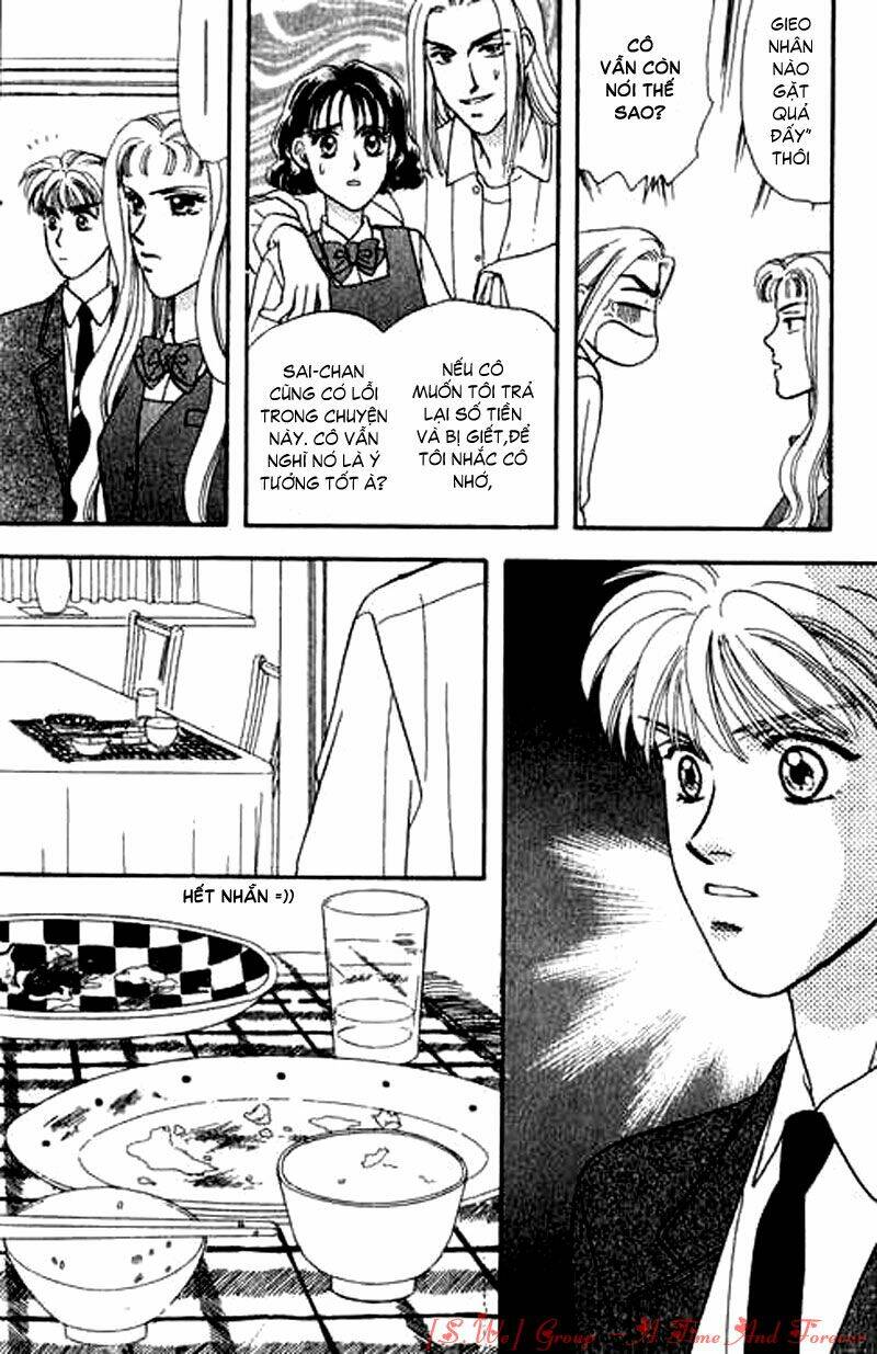 yamada tarou monogatari chapter 1.3 26