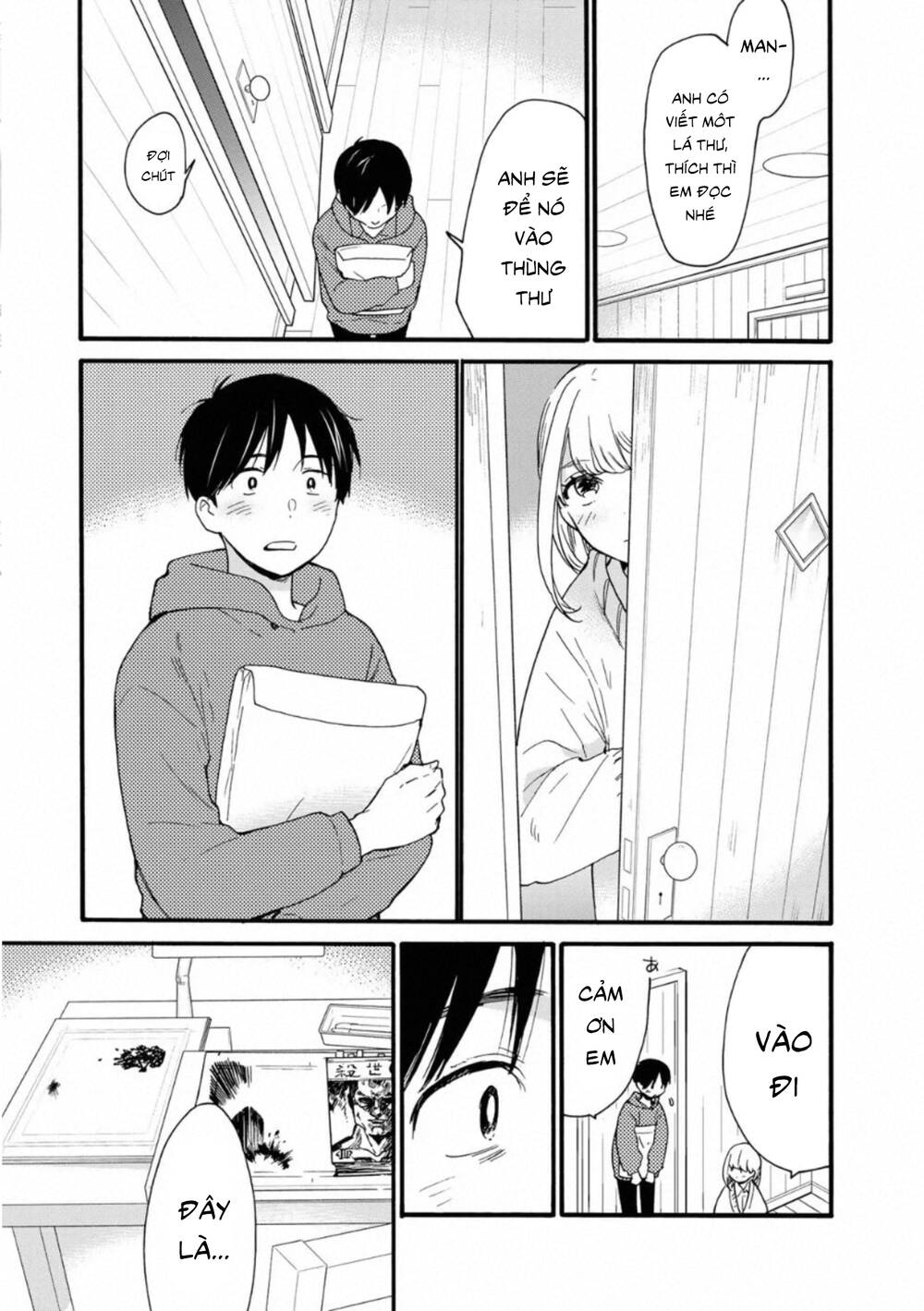 otonari ni ginga chapter 7 22