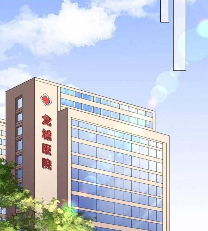 đại tiểu thư có thể có bụng dạ gì xấu chứ! (full) chapter 122 58