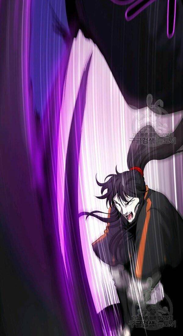 xuyên không thành hổ chapter 43 30