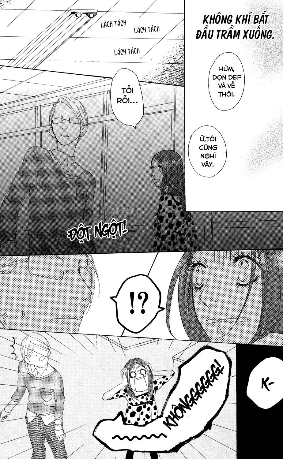 sugars (yamamori mika) chapter 3 19