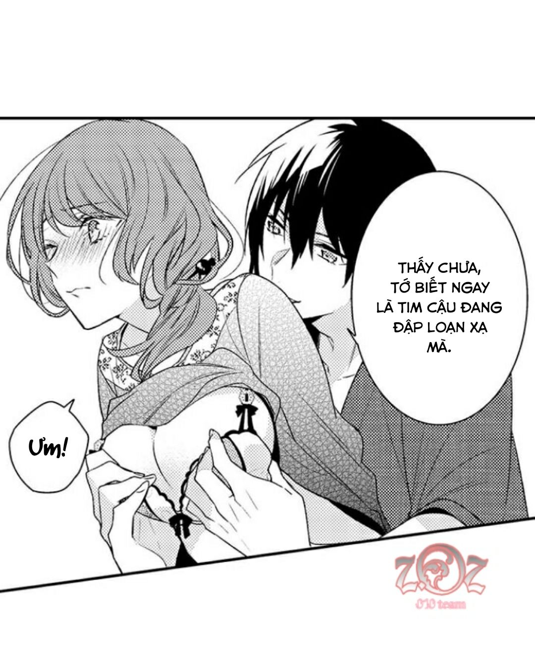 oyama no, otoko na sugao ~ chanto ore wo miteitte chapter 3 30
