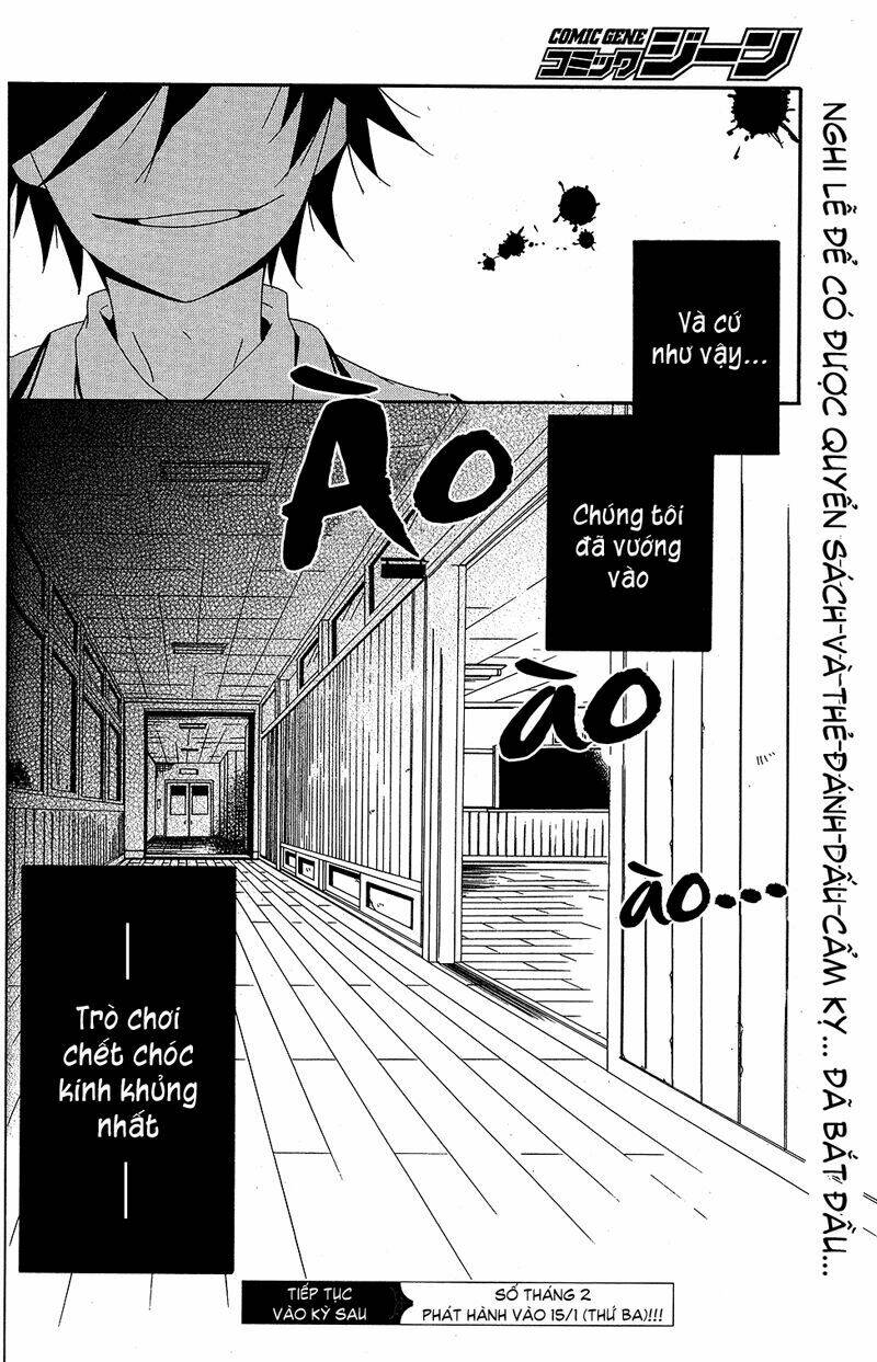 shuuen no shiori chapter 1.5 26