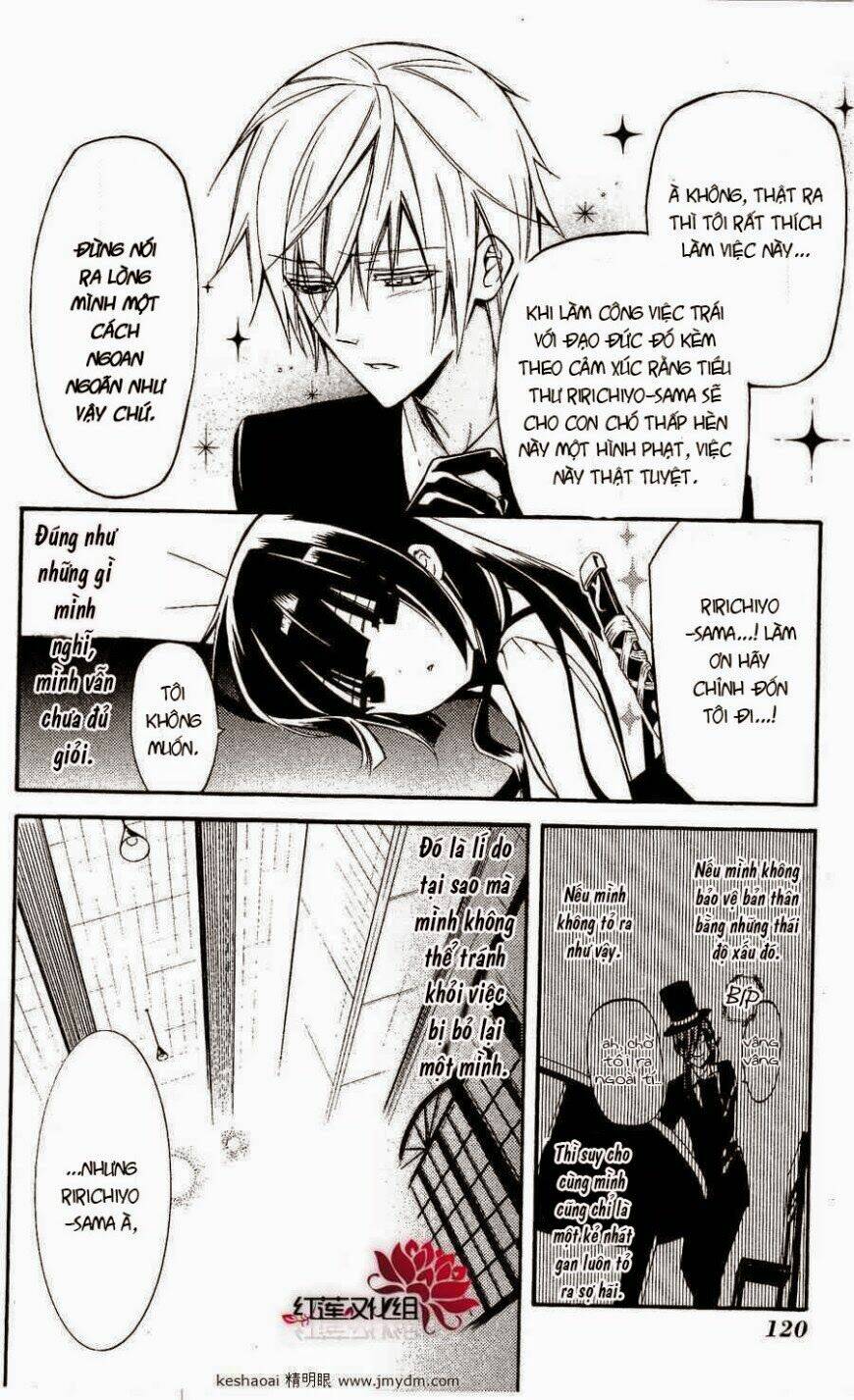 inu x boku ss chapter 22 19