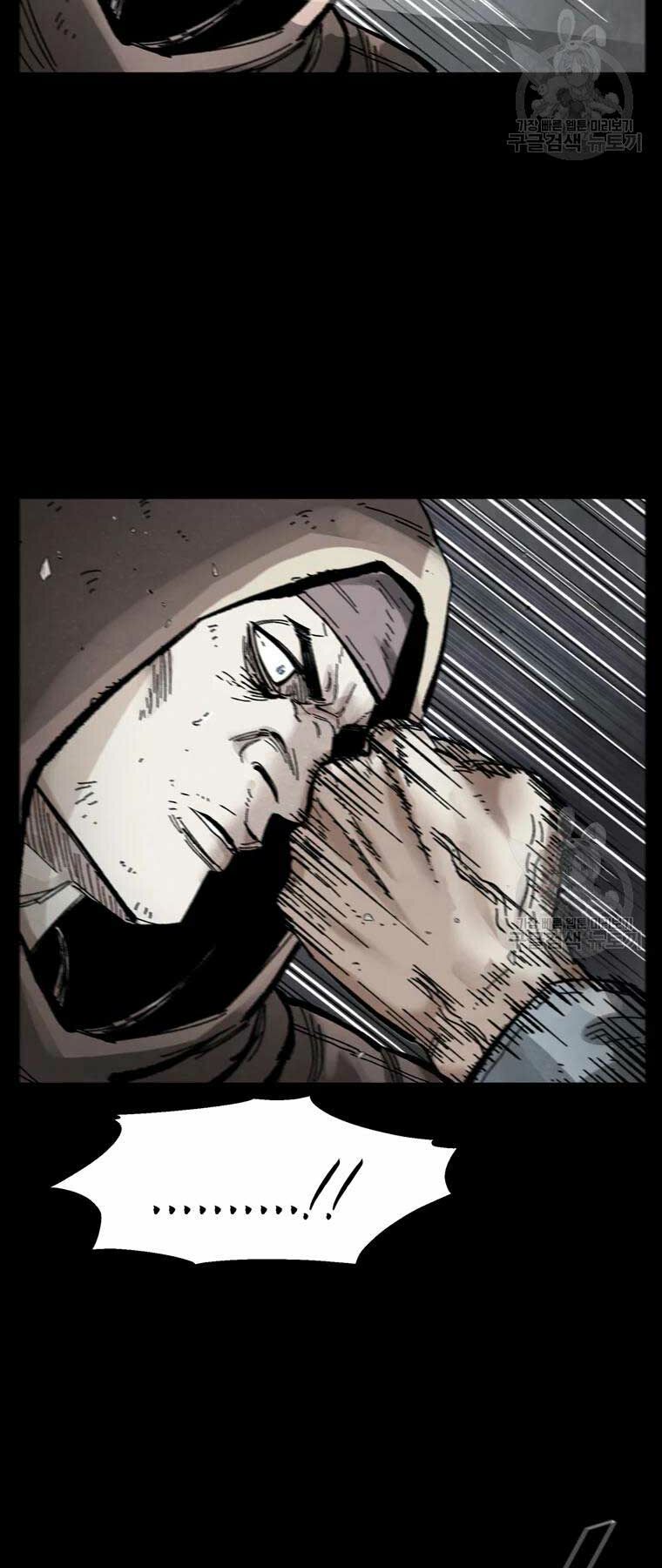 mật mã mê cung chapter 18 8