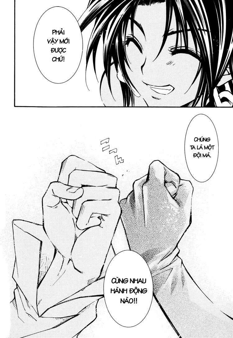 erementar gerad chapter 34 28