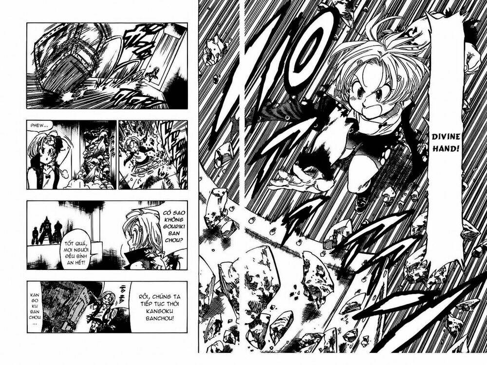 kongou banchou chapter 31 17