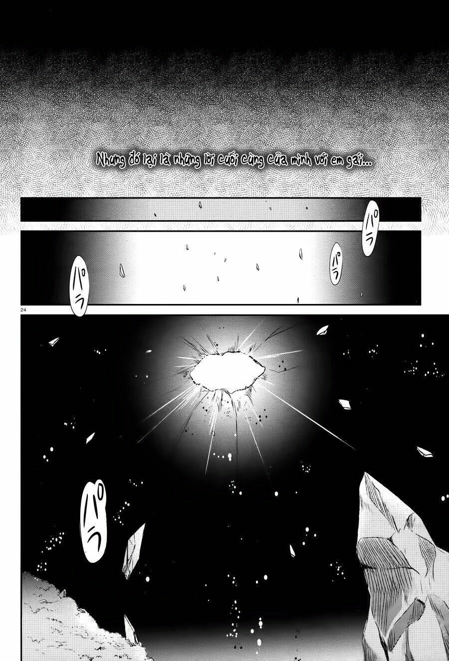 kikou shoujo wa kizutsukanai chapter 34 23