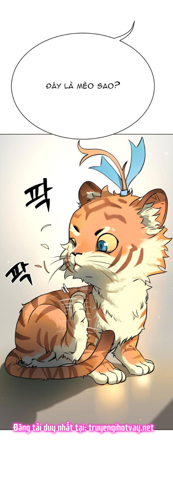 oh dangun chapter 4.1 27