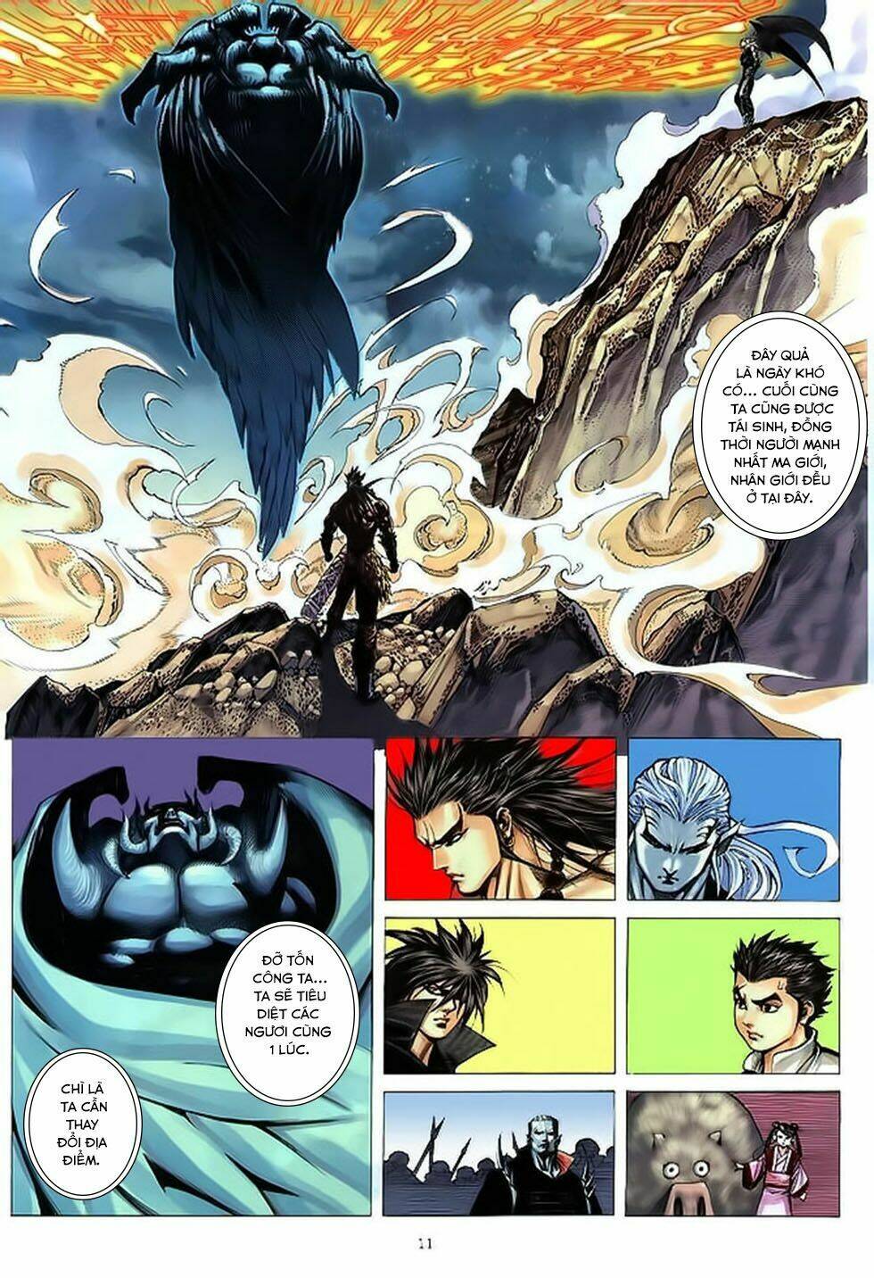 chiến thần ký chapter 34 11