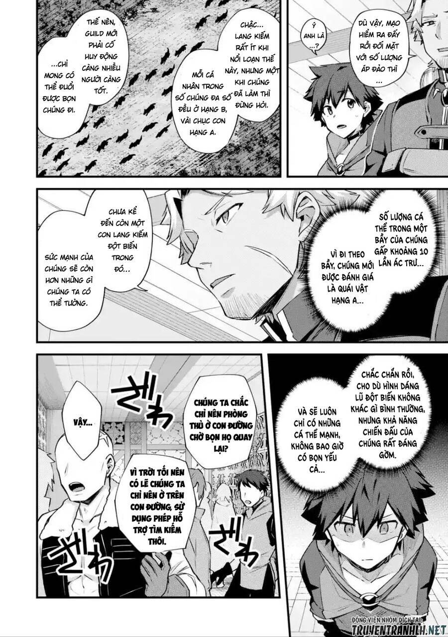 nido tensei shita shounen wa s rank boukensha toshite heion ni sugosu-zense ga kenja de eiyuu datta chapter 18 14