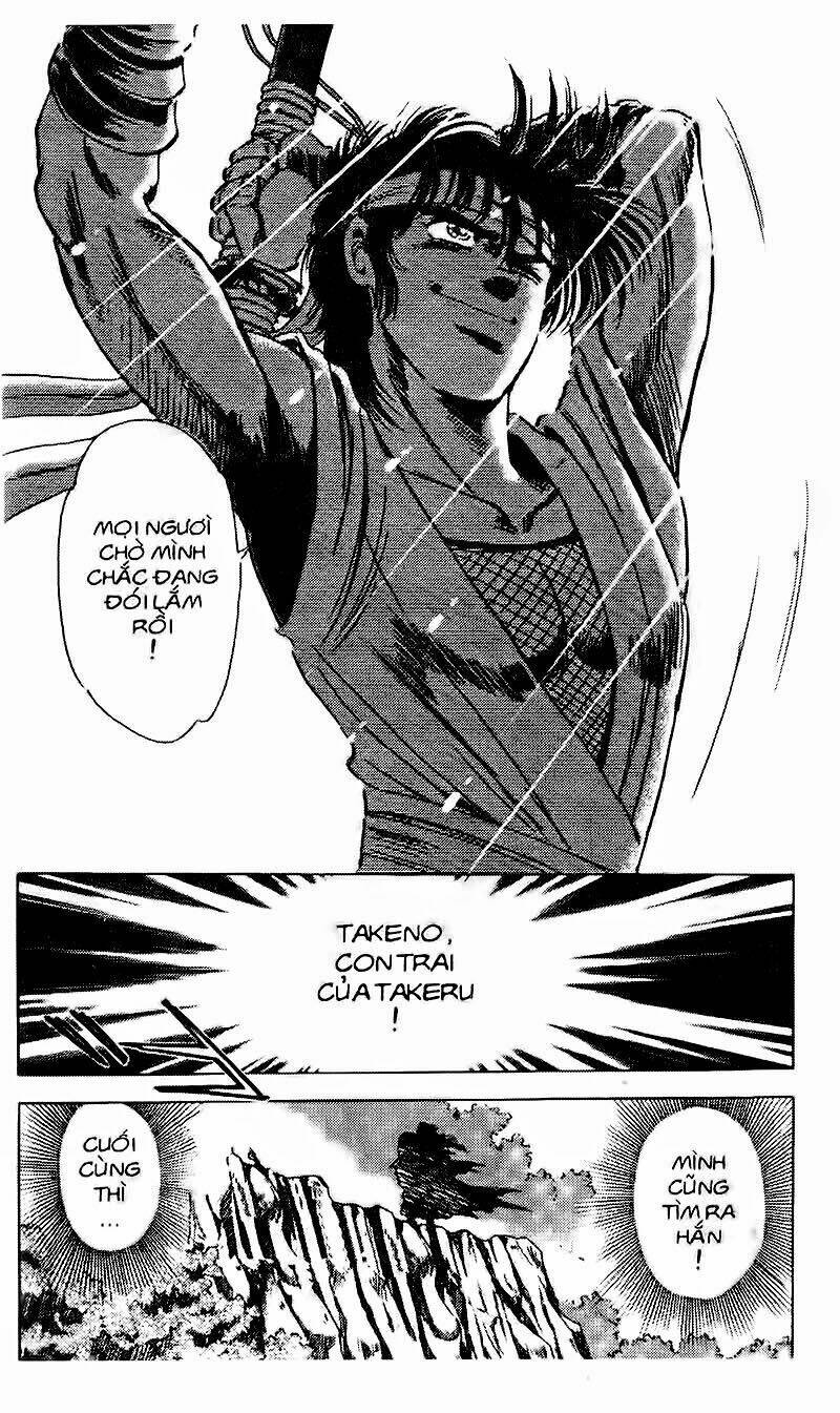 haou densetsu takeru chapter 82 15