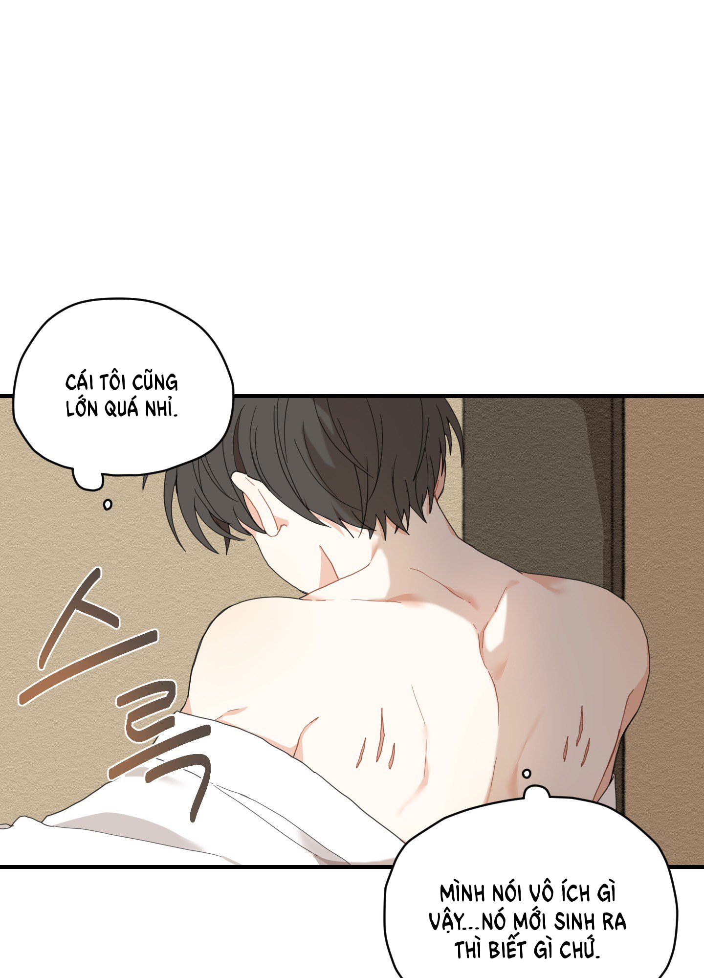[18+] con đường hoa chuông vàng - liên kiều rơi chốn này chapter 3.1 22