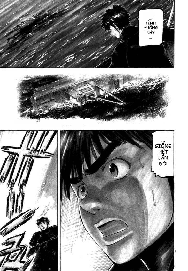 waga na wa umishi chapter 7 1